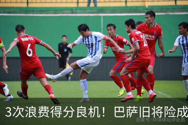 3次浪费得分良机！巴萨旧将险成巴黎罪人 连续4场进球荒
